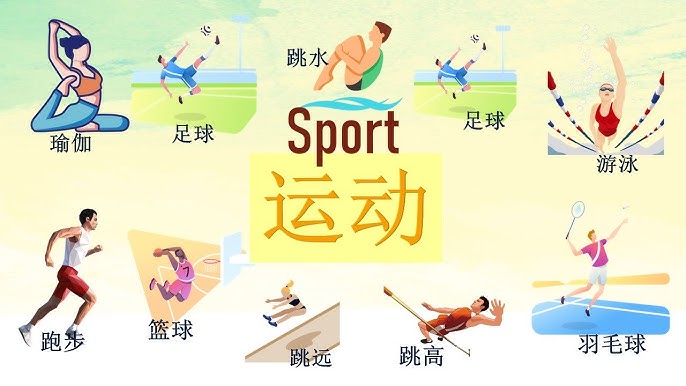 于意甲